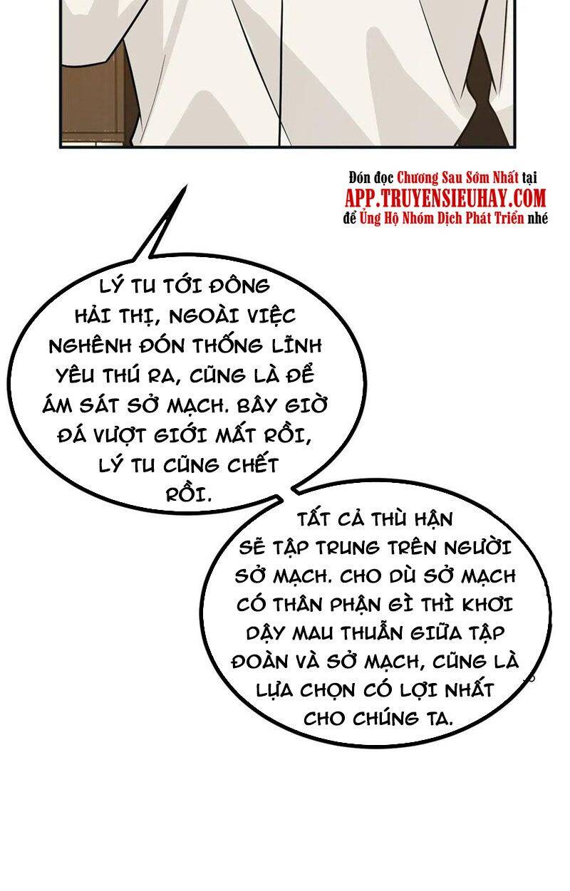 Nhất Quyền Bạo Tinh - Chương 30