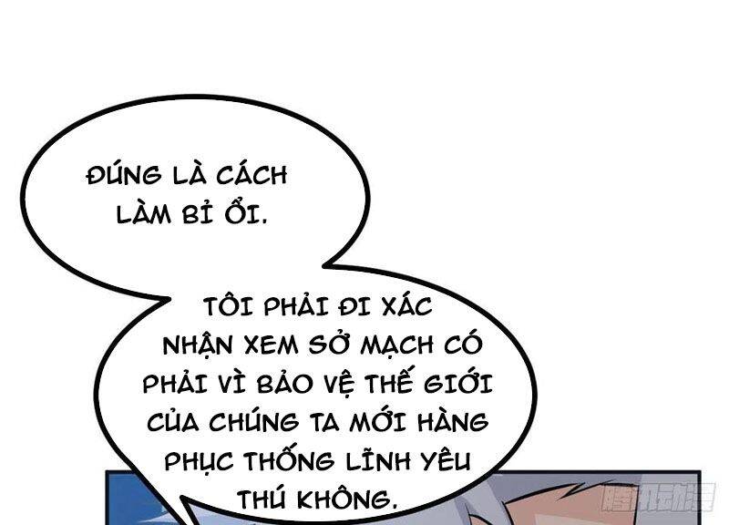 Nhất Quyền Bạo Tinh - Chương 30
