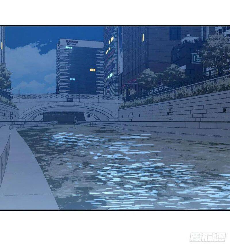 Nhất Quyền Bạo Tinh - Chương 30