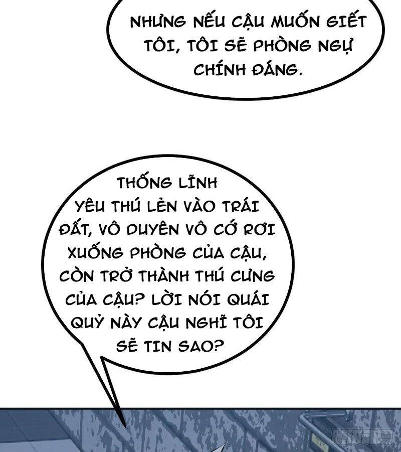 Nhất Quyền Bạo Tinh - Chương 30