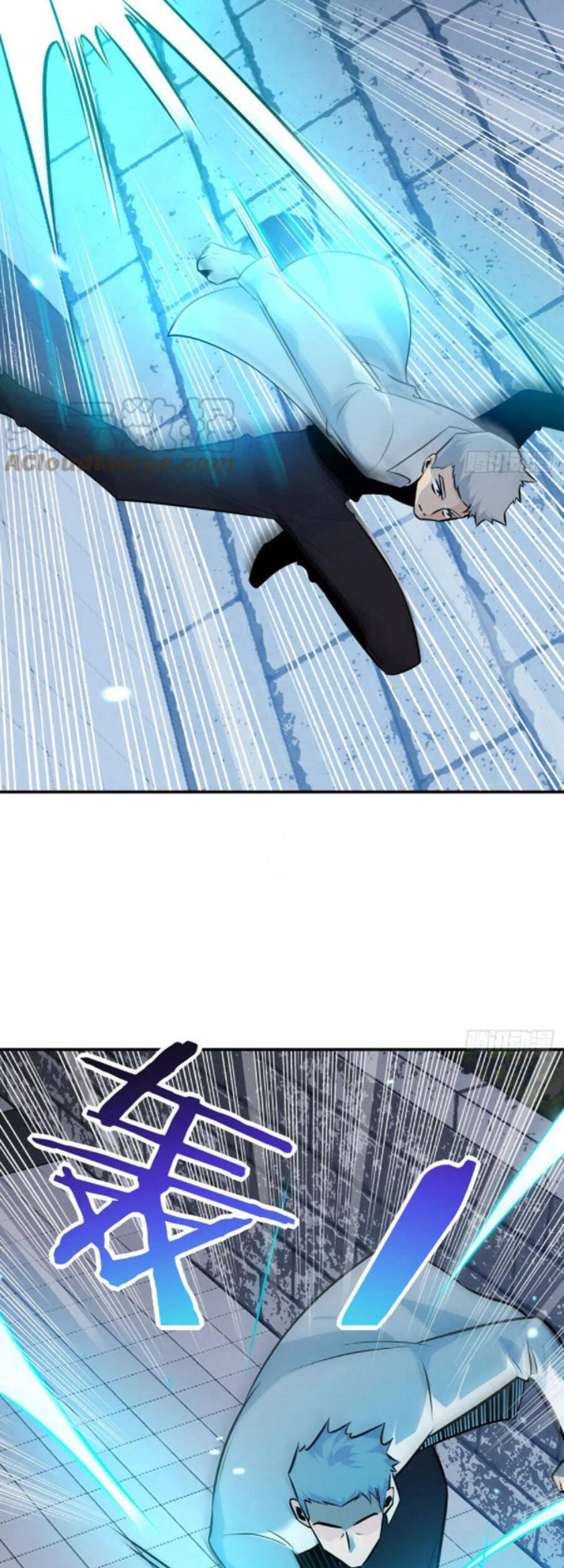 Nhất Quyền Bạo Tinh - Chương 31