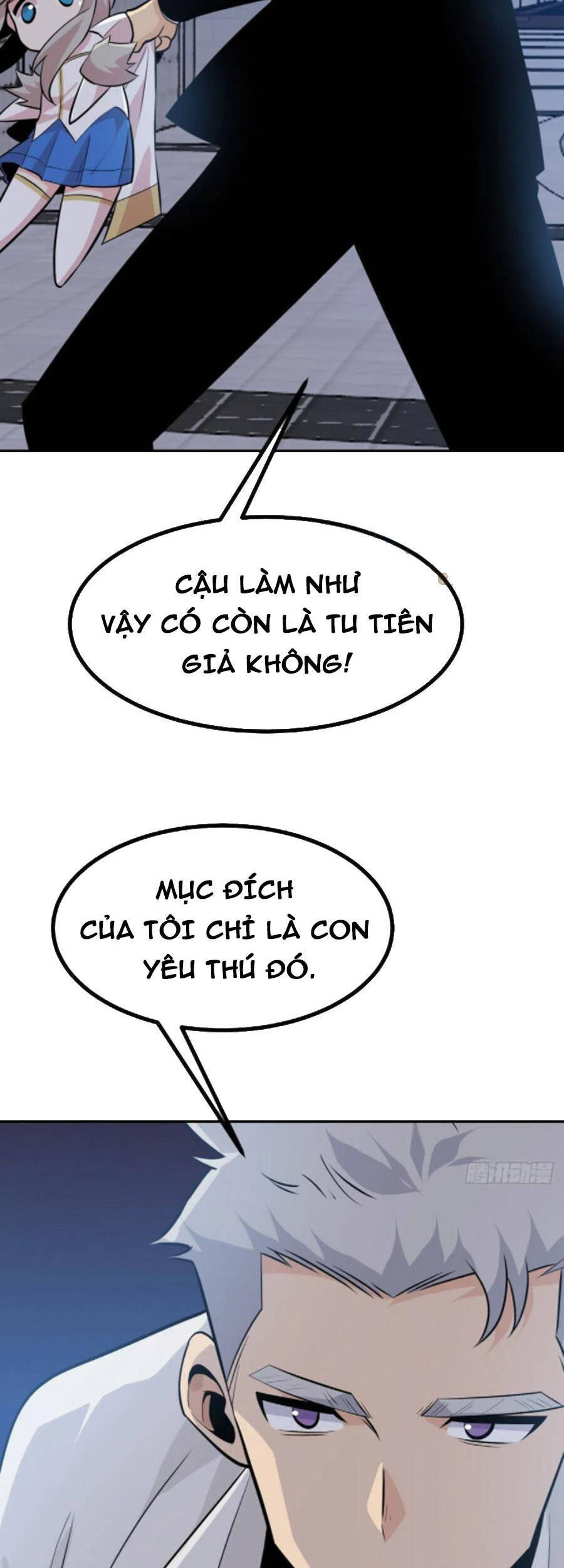 Nhất Quyền Bạo Tinh - Chương 31