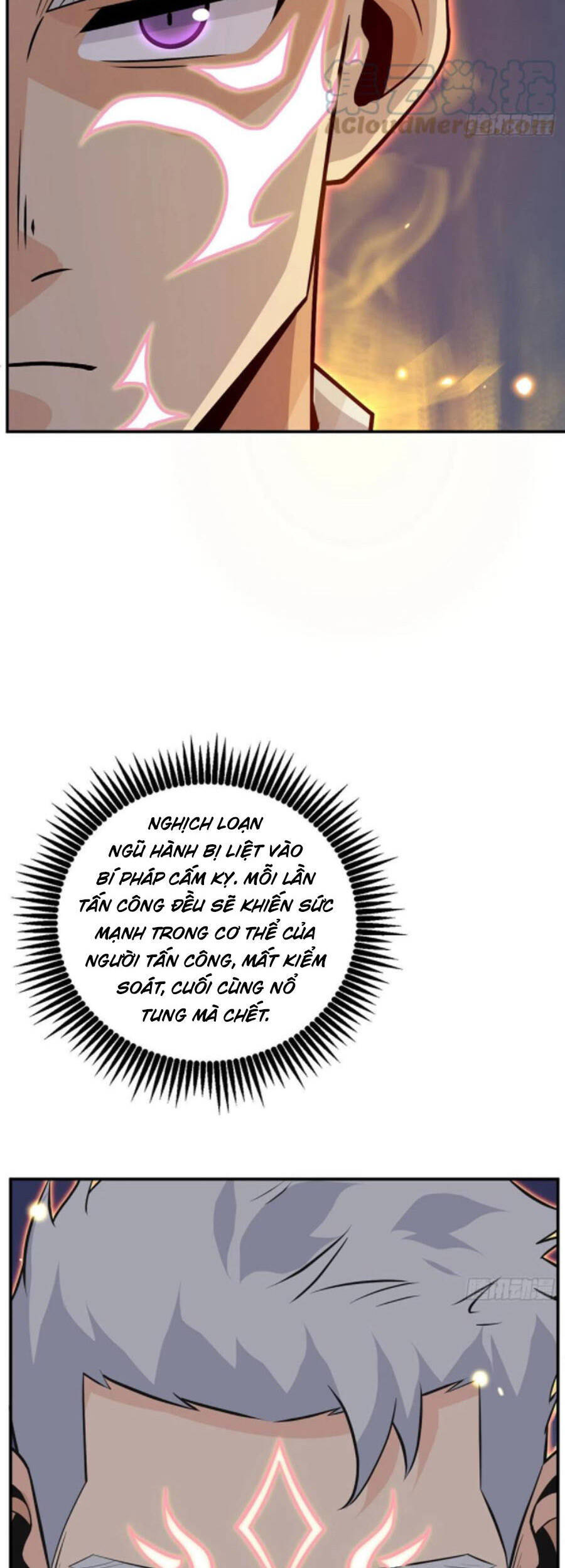 Nhất Quyền Bạo Tinh - Chương 31