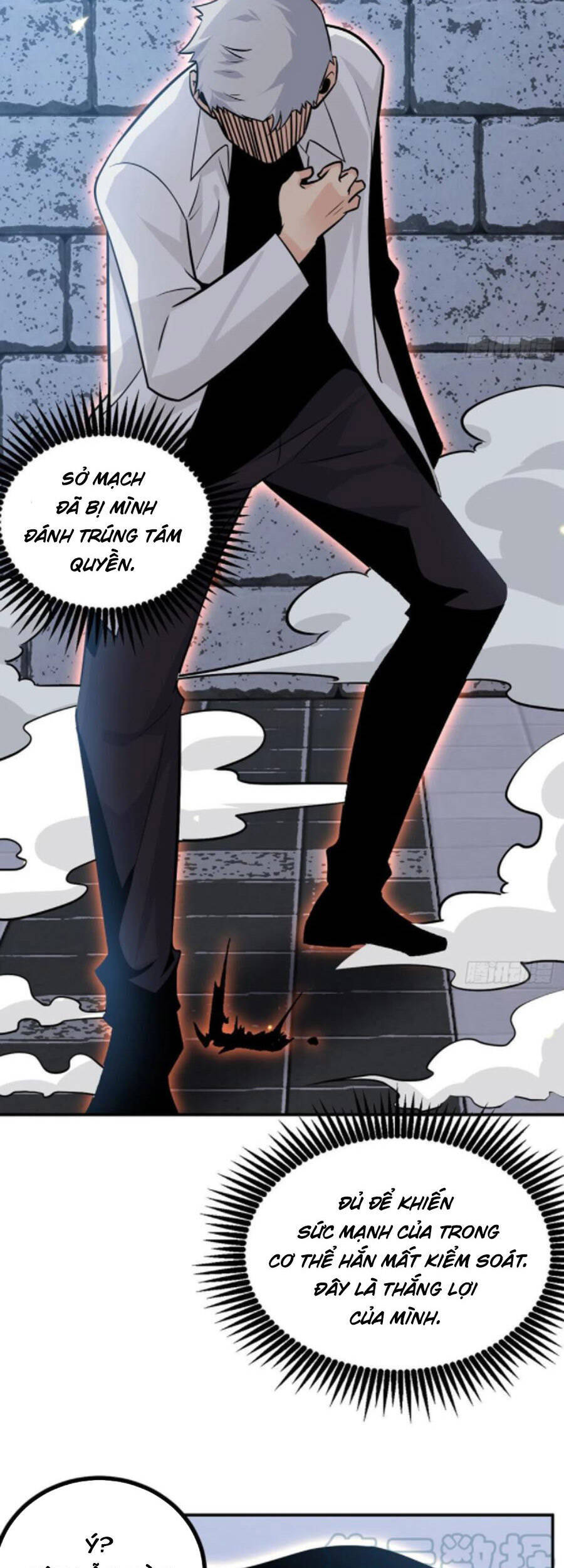 Nhất Quyền Bạo Tinh - Chương 32