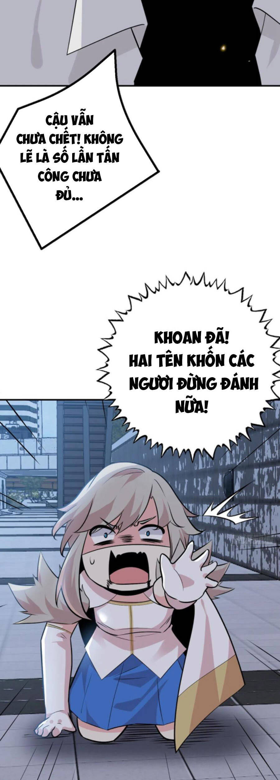 Nhất Quyền Bạo Tinh - Chương 32