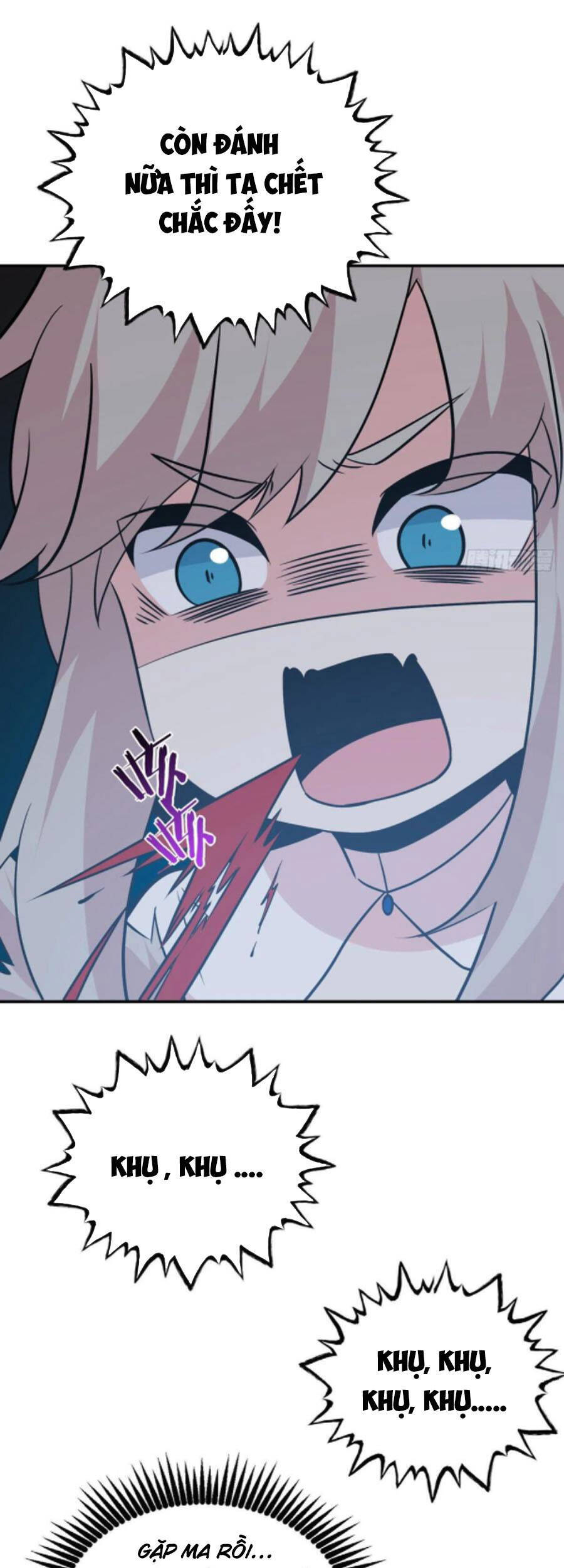 Nhất Quyền Bạo Tinh - Chương 32