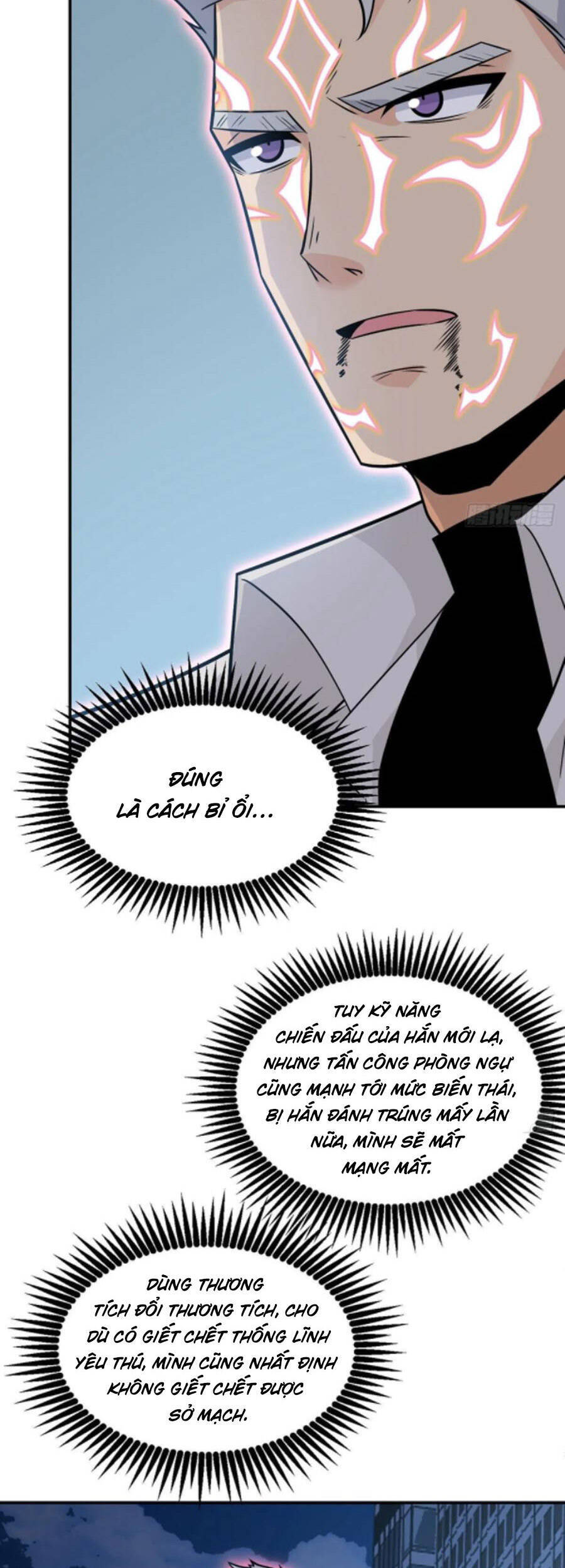 Nhất Quyền Bạo Tinh - Chương 32