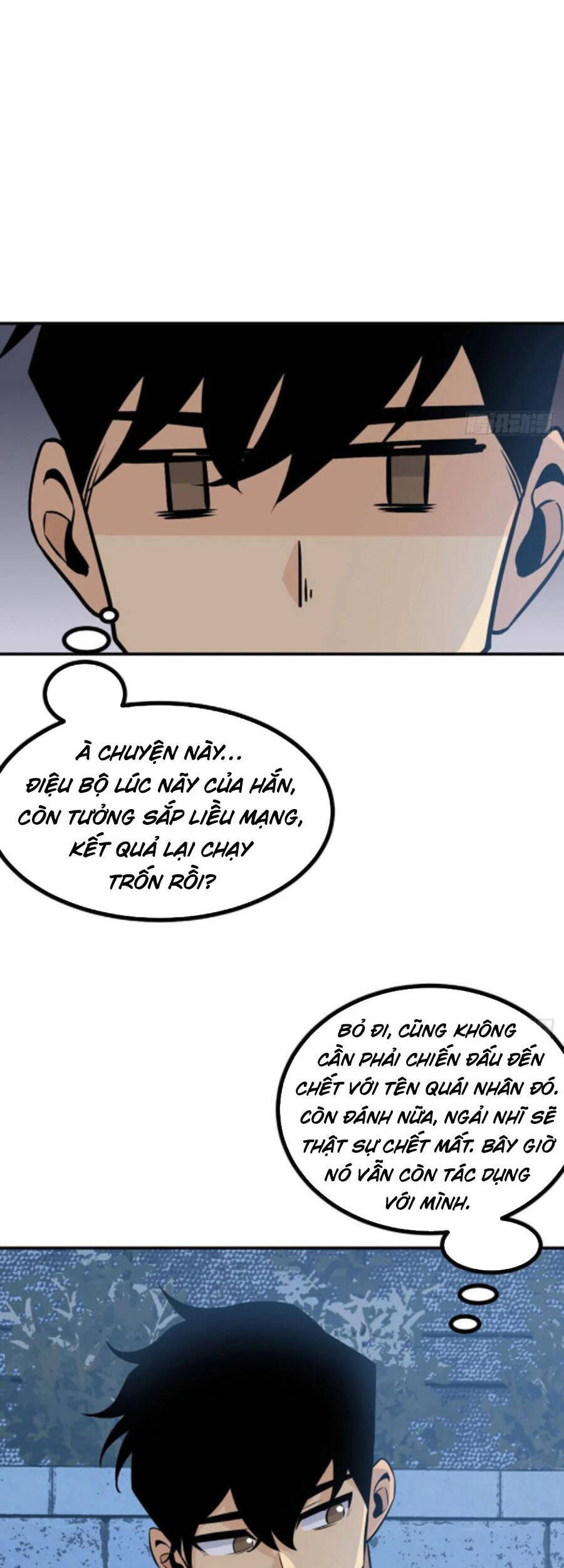 Nhất Quyền Bạo Tinh - Chương 32