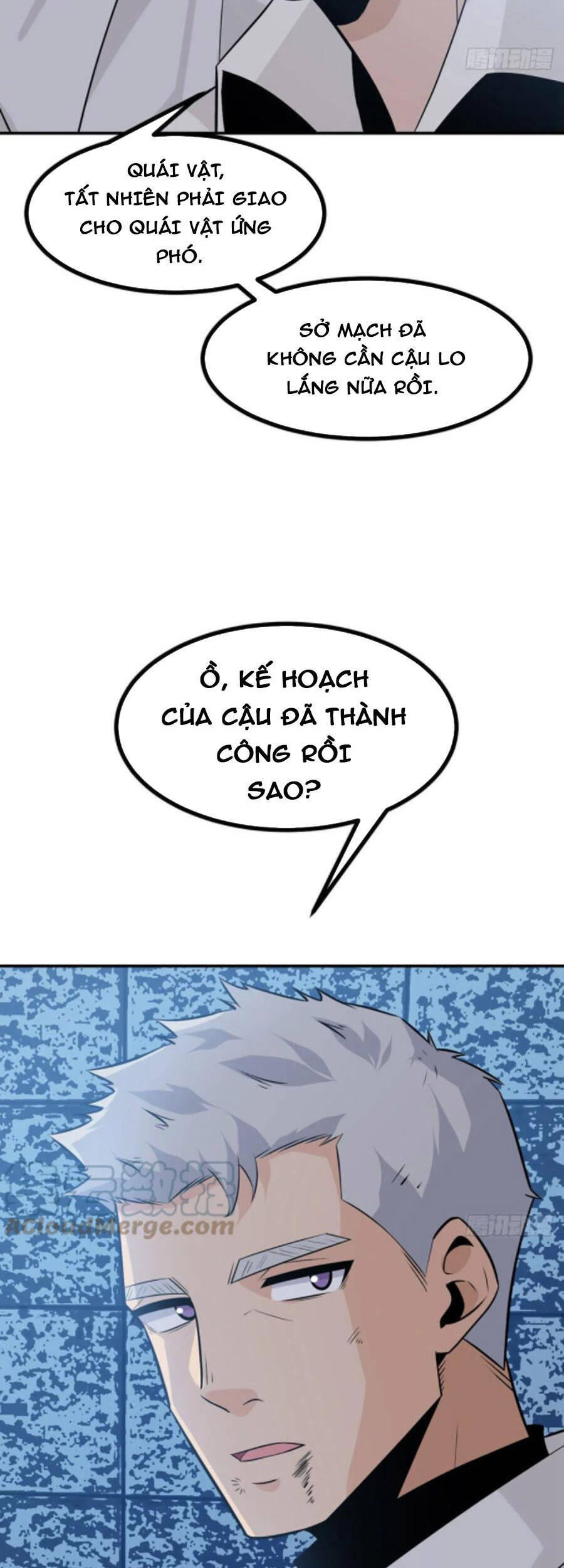 Nhất Quyền Bạo Tinh - Chương 32