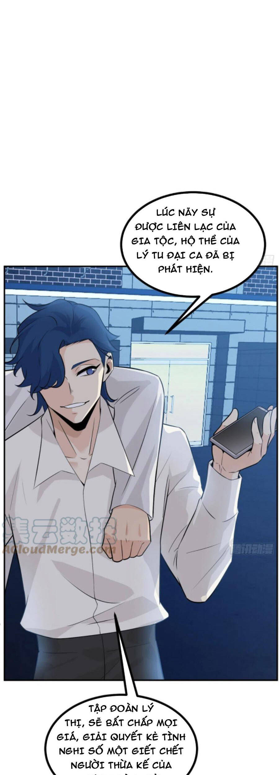 Nhất Quyền Bạo Tinh - Chương 32