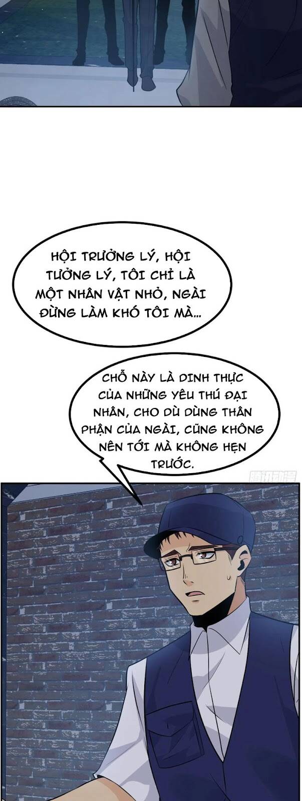 Nhất Quyền Bạo Tinh - Chương 33