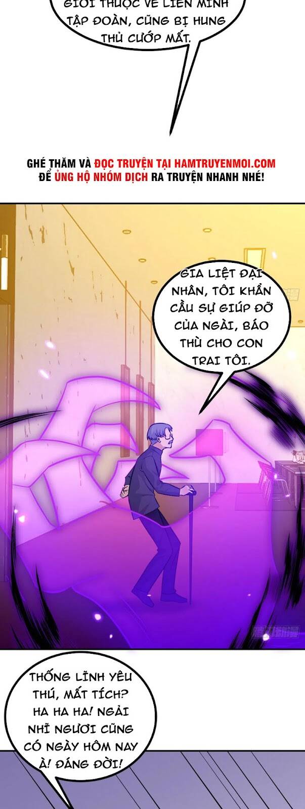 Nhất Quyền Bạo Tinh - Chương 33