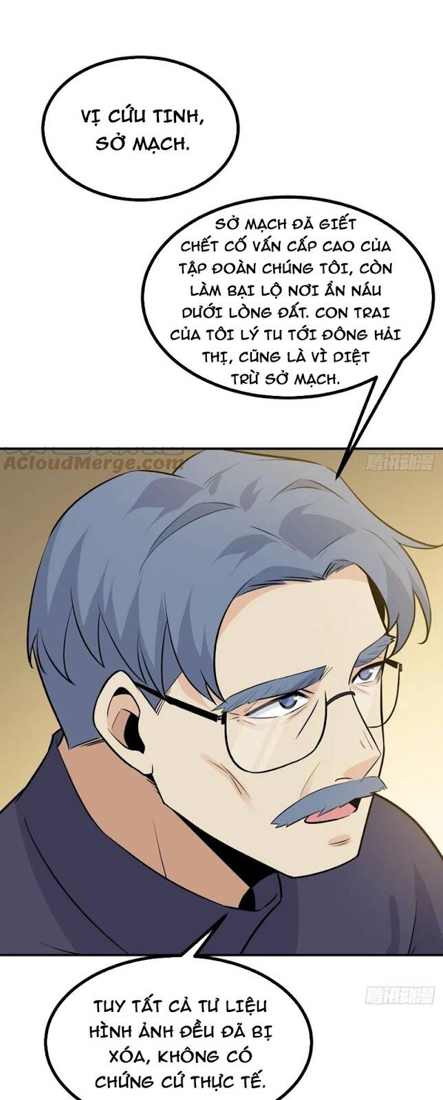 Nhất Quyền Bạo Tinh - Chương 33