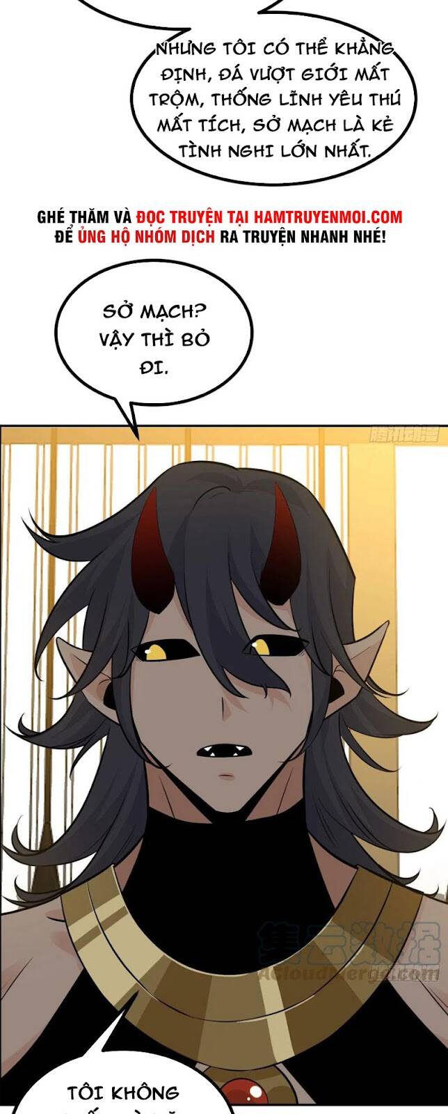 Nhất Quyền Bạo Tinh - Chương 33