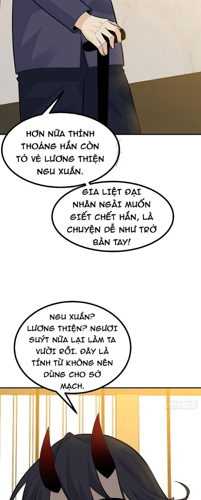 Nhất Quyền Bạo Tinh - Chương 33