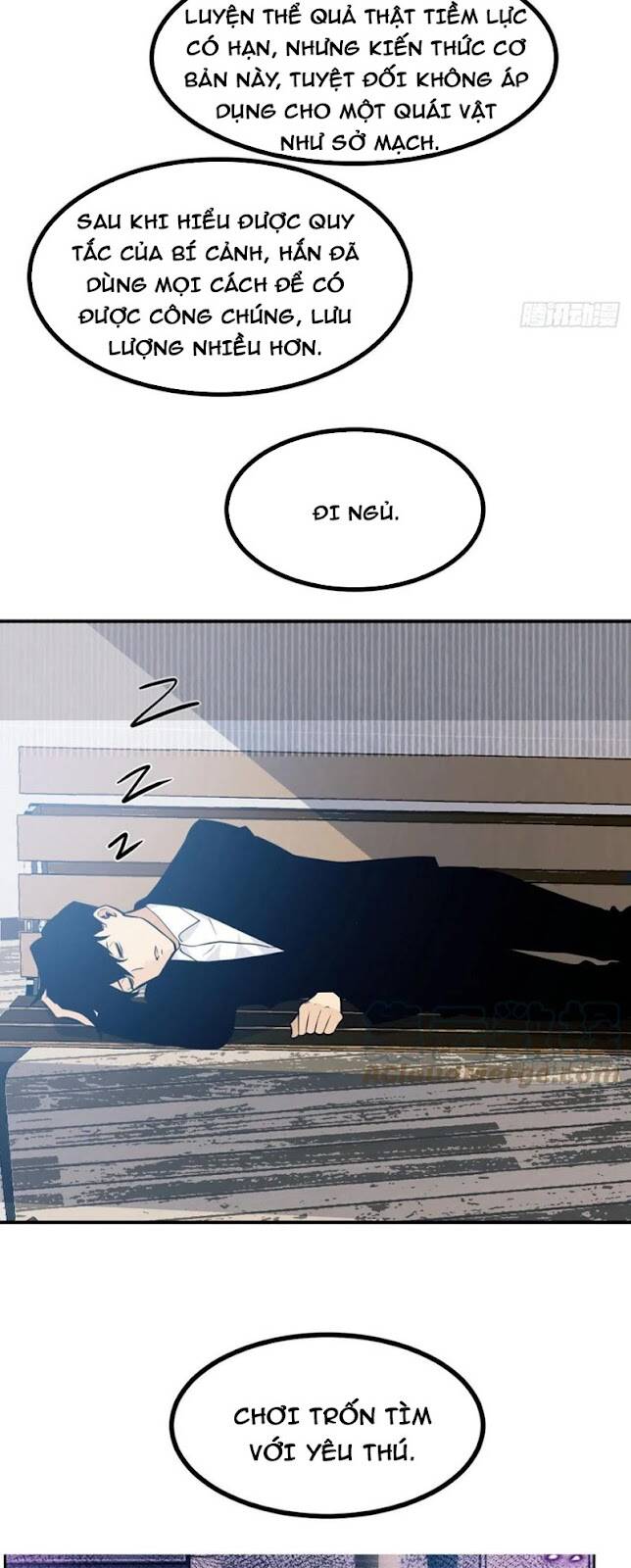 Nhất Quyền Bạo Tinh - Chương 33