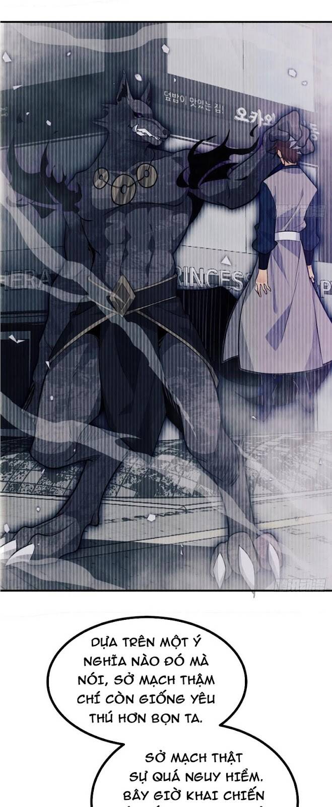 Nhất Quyền Bạo Tinh - Chương 33