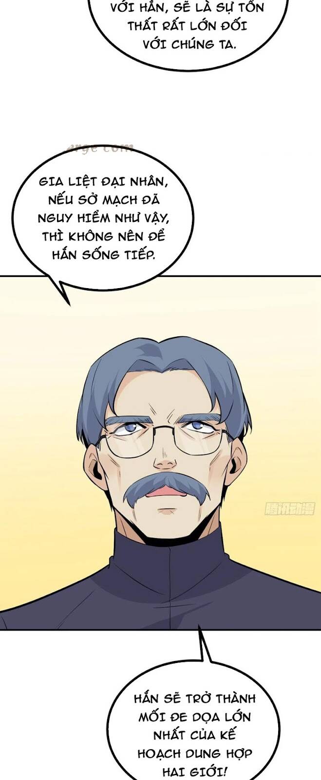 Nhất Quyền Bạo Tinh - Chương 33