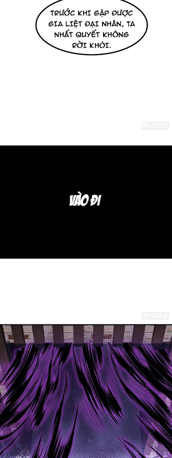 Nhất Quyền Bạo Tinh - Chương 33