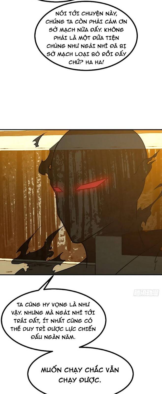 Nhất Quyền Bạo Tinh - Chương 33