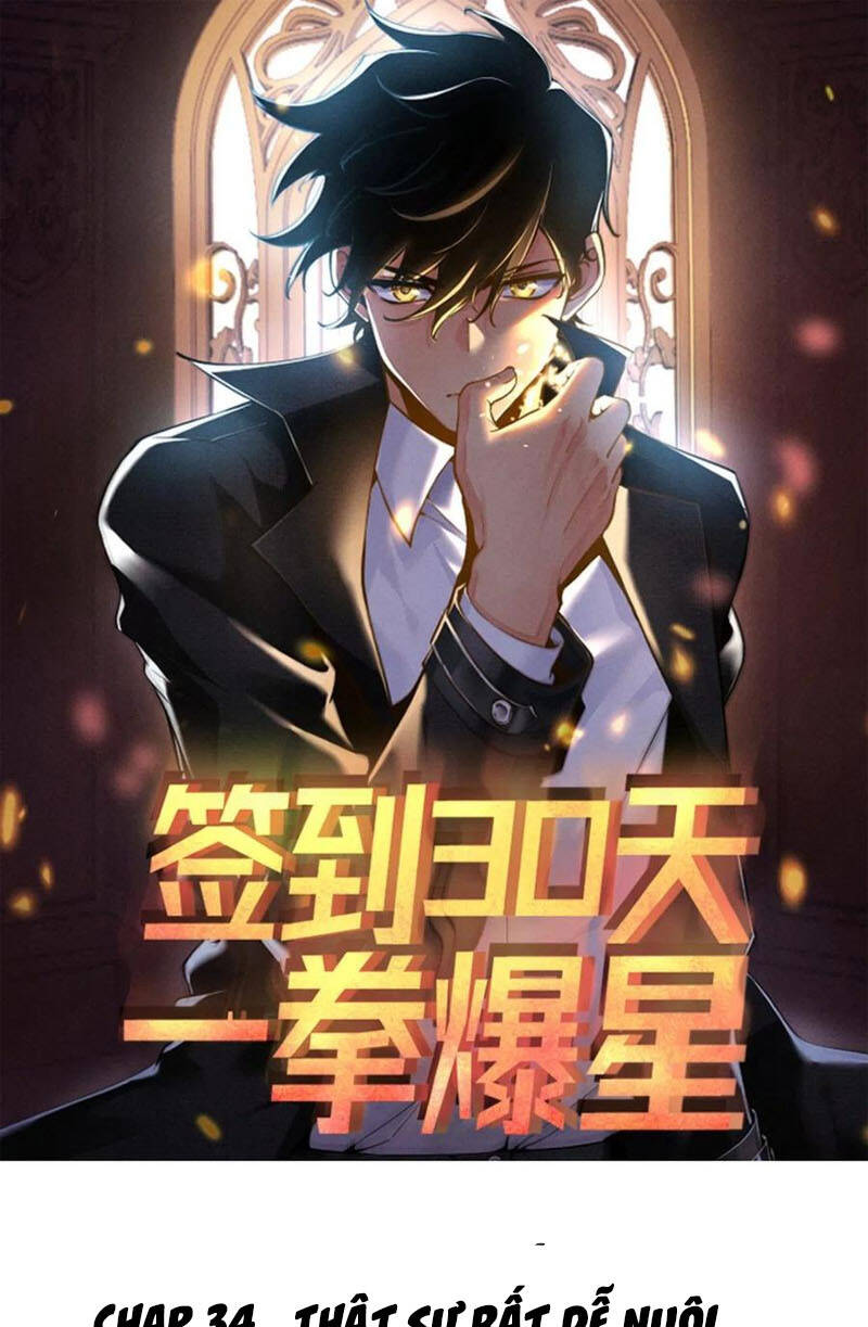 Nhất Quyền Bạo Tinh - Chương 34
