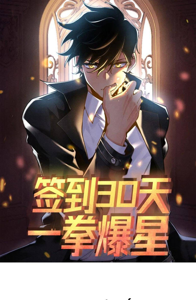 Nhất Quyền Bạo Tinh - Chương 35