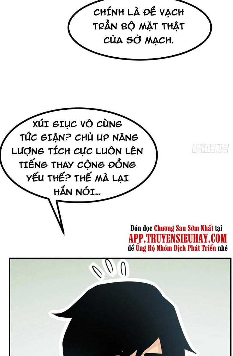 Nhất Quyền Bạo Tinh - Chương 35