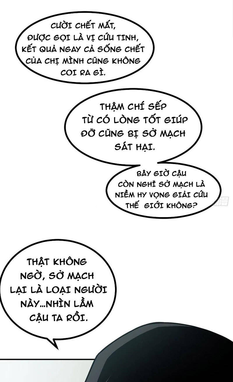 Nhất Quyền Bạo Tinh - Chương 35