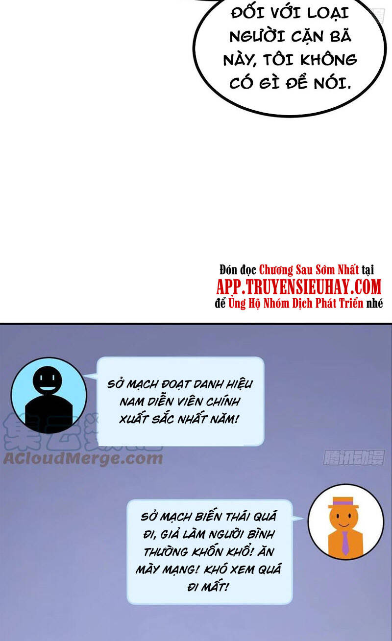 Nhất Quyền Bạo Tinh - Chương 35