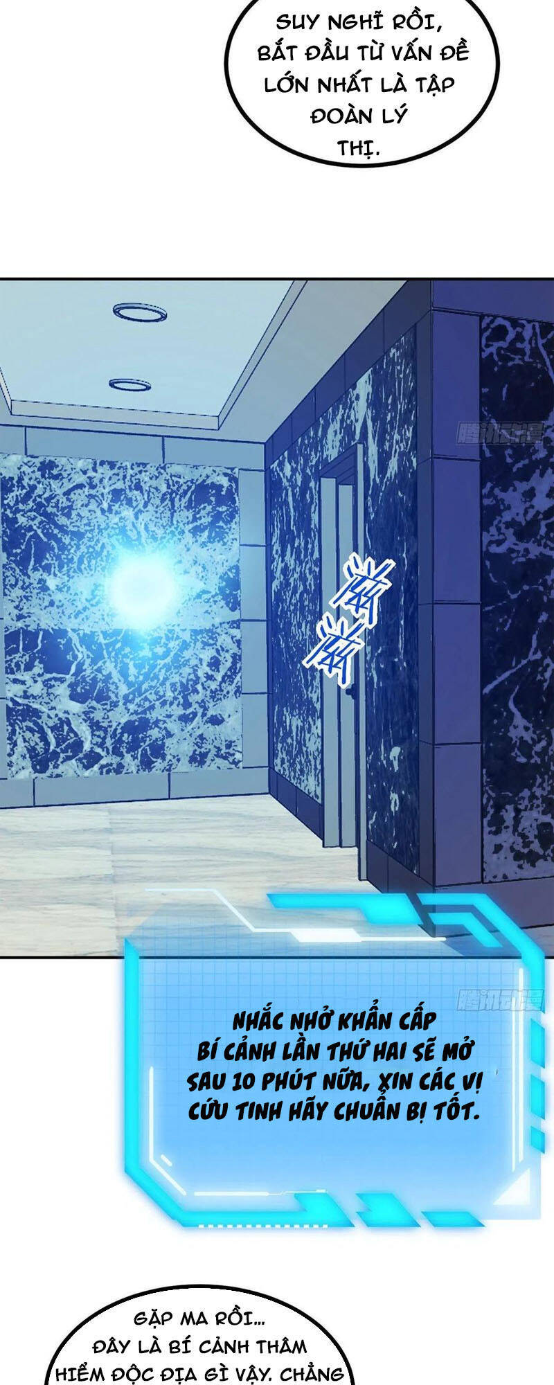 Nhất Quyền Bạo Tinh - Chương 35