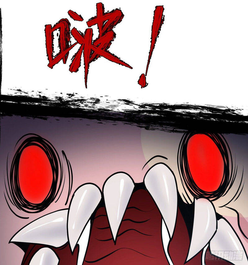 Nhất Quyền Bạo Tinh - Chương 37