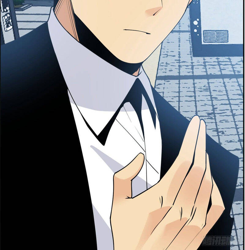 Nhất Quyền Bạo Tinh - Chương 37