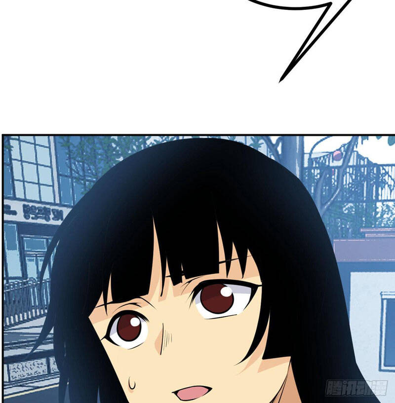 Nhất Quyền Bạo Tinh - Chương 37