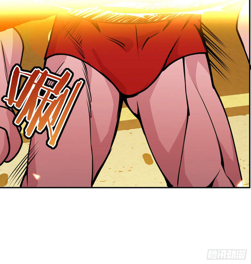 Nhất Quyền Bạo Tinh - Chương 37