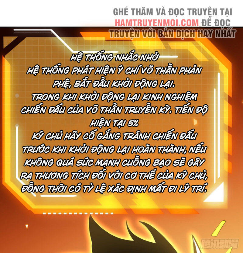 Nhất Quyền Bạo Tinh - Chương 37