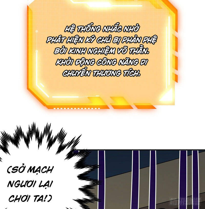 Nhất Quyền Bạo Tinh - Chương 37