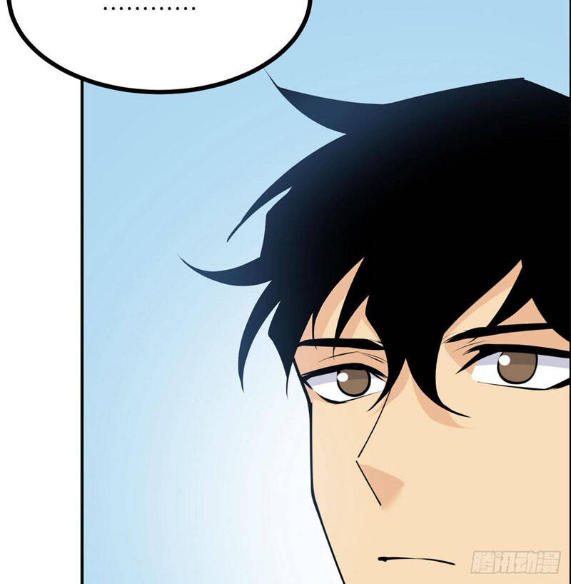 Nhất Quyền Bạo Tinh - Chương 37