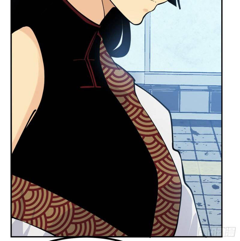 Nhất Quyền Bạo Tinh - Chương 38