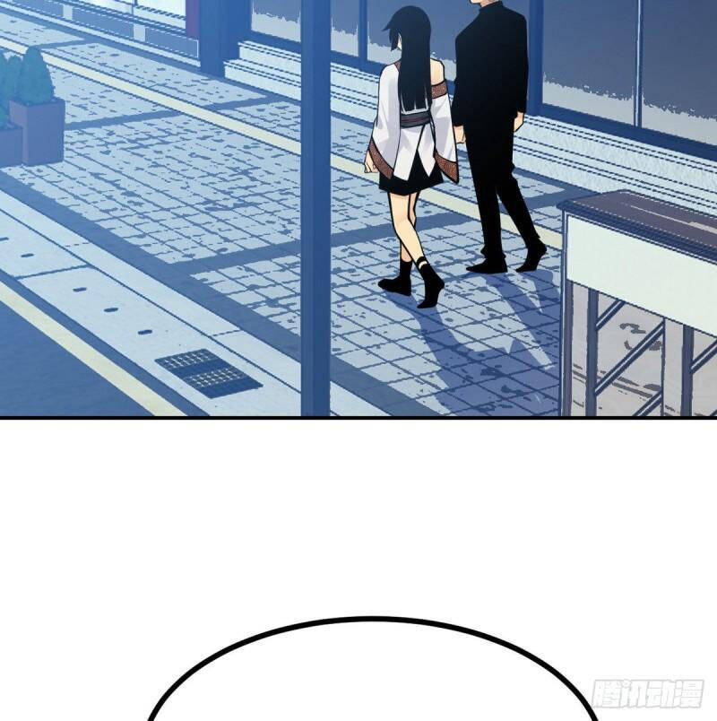 Nhất Quyền Bạo Tinh - Chương 38