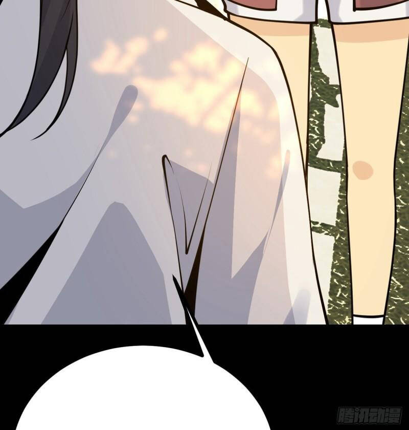 Nhất Quyền Bạo Tinh - Chương 39