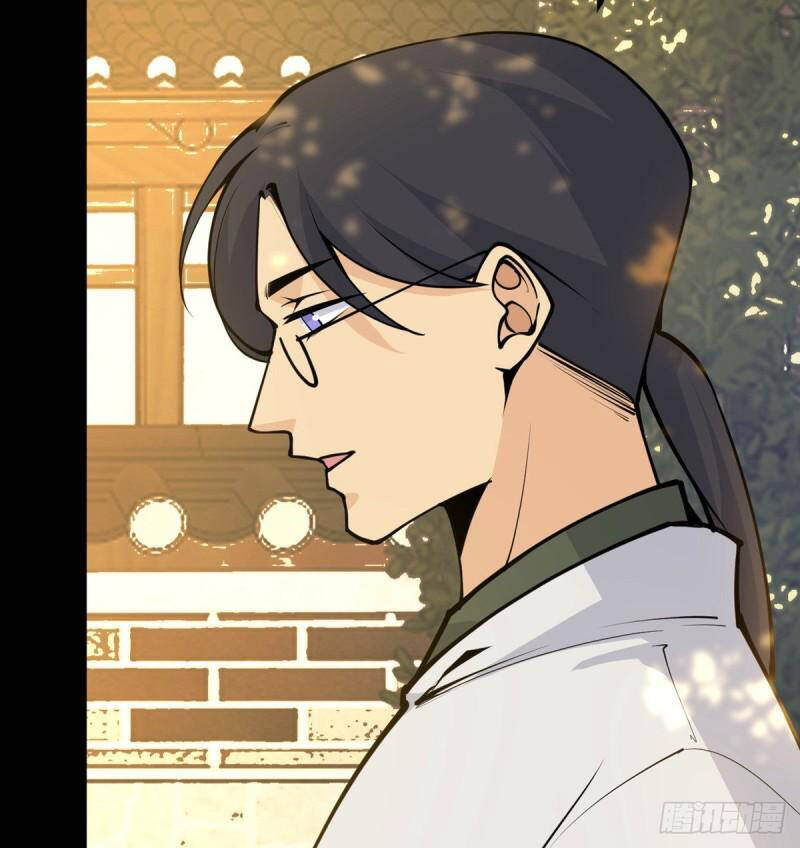 Nhất Quyền Bạo Tinh - Chương 39