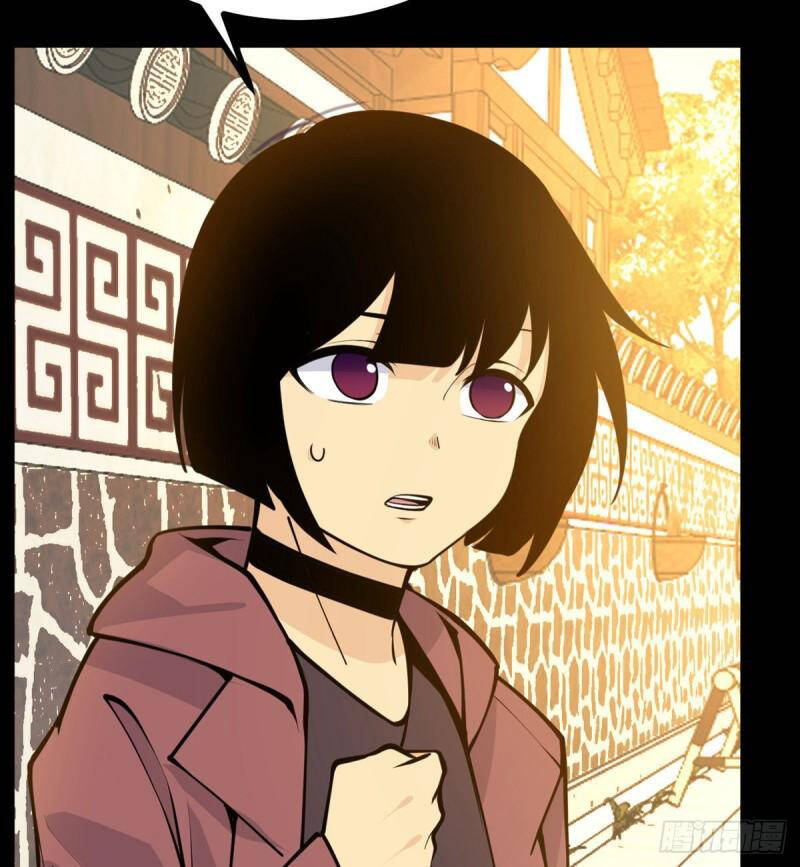 Nhất Quyền Bạo Tinh - Chương 39