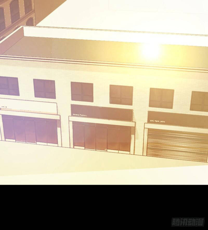 Nhất Quyền Bạo Tinh - Chương 39