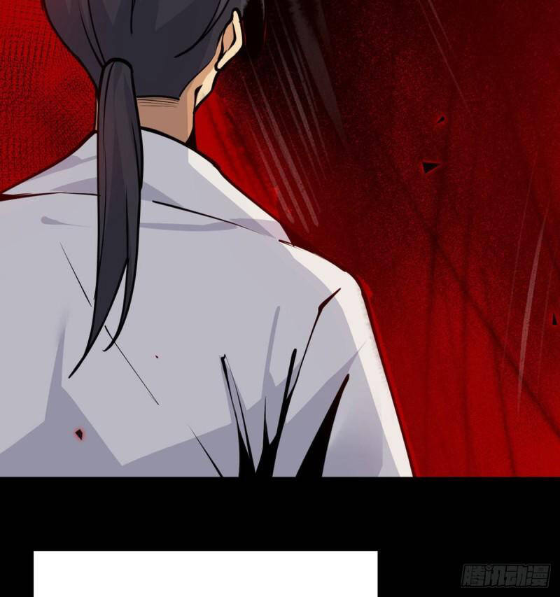 Nhất Quyền Bạo Tinh - Chương 39