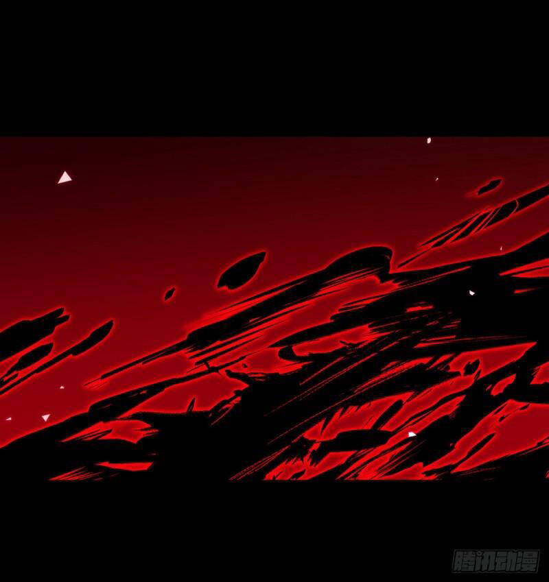 Nhất Quyền Bạo Tinh - Chương 39