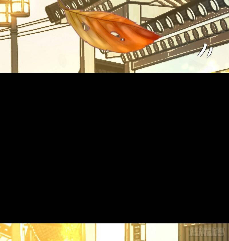 Nhất Quyền Bạo Tinh - Chương 39