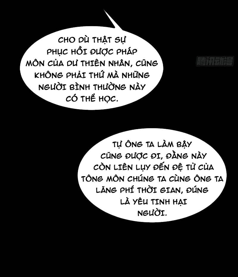 Nhất Quyền Bạo Tinh - Chương 39