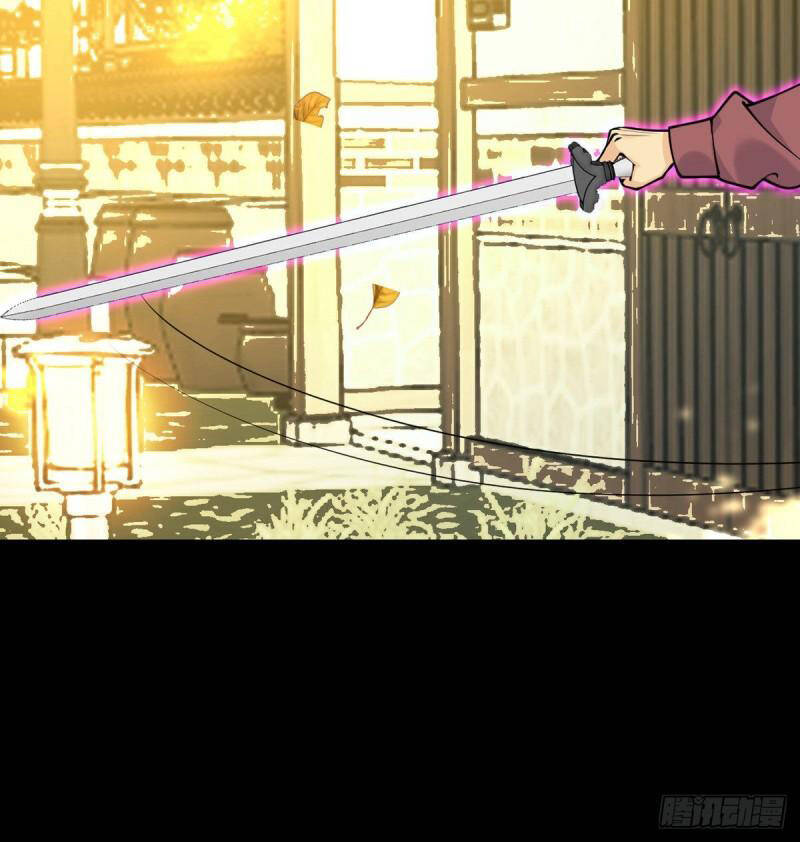 Nhất Quyền Bạo Tinh - Chương 39