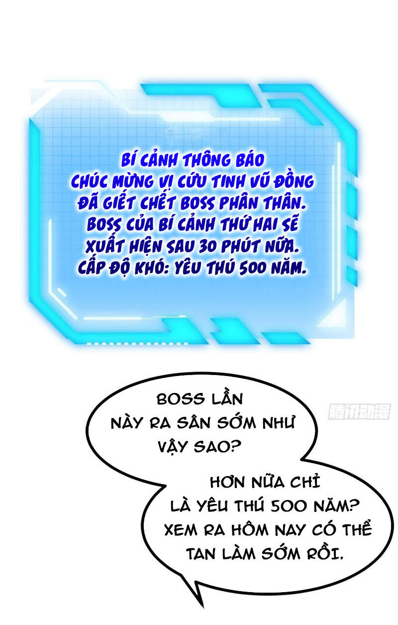 Nhất Quyền Bạo Tinh - Chương 40