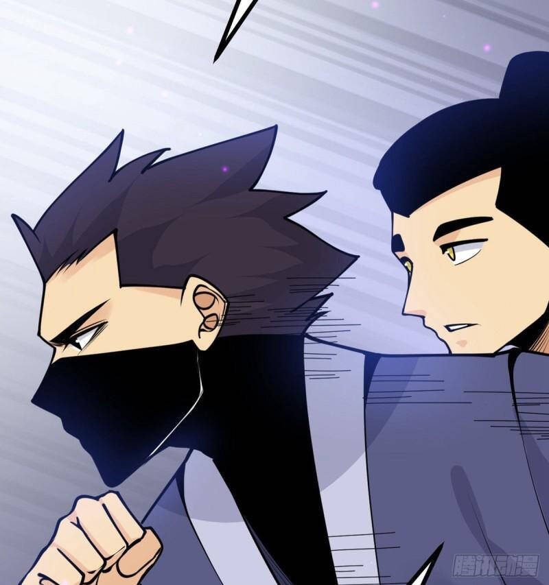 Nhất Quyền Bạo Tinh - Chương 40